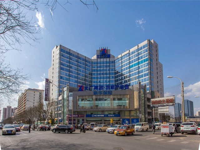 杭州小型vericode固定式读码器